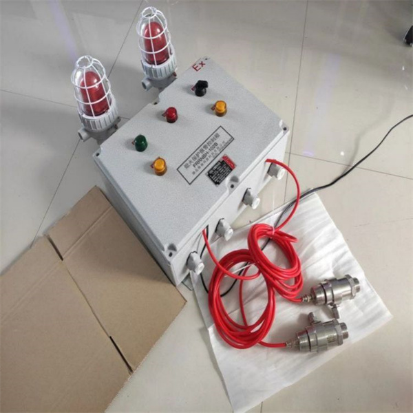 熄火報警控制系統FRRNBH-102B